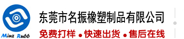 日逼视频黄色电影逼逼逼逼